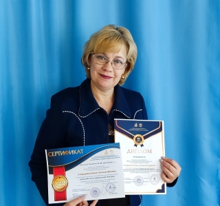 Победитель конкурса «Лучшие работники образования Кемеровской области-2022» 