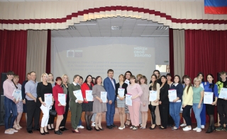 24 – 29 августа 2022 года в Гурьевском муниципальном округе прошло ключевое событие в сфере образования - традиционный августовский педагогический совет.
