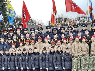10-й Международный слет кадет России и ближнего зарубежья «Кадетское содружество»