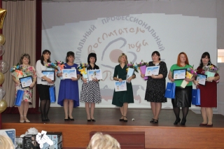 С 21 по 26 октября в Гурьевском округе прошел муниципальный этап Всероссийского конкурса «Воспитатель года России». 